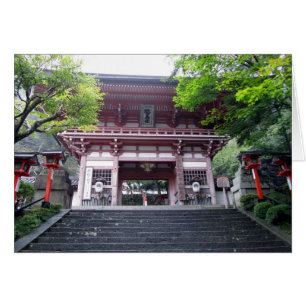 Entrée principale à Mt. Kurama