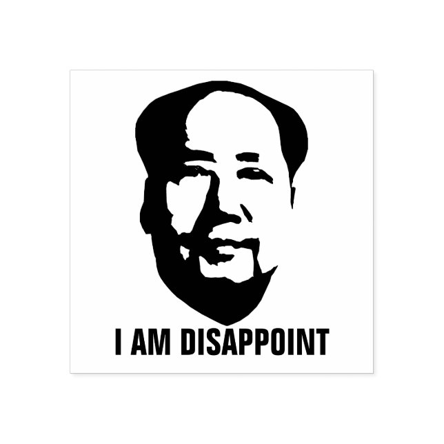 Enttäuschter Mao Gummistempel (Prägung)