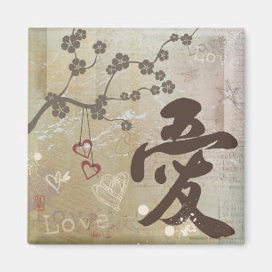 Entwurfs-quadratischer Magnet des Kanji-"Ai"
