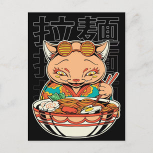 Entzückende Katze genießt schmackhaftes Ramen-Nude Feiertagspostkarte