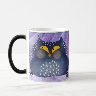 "Enveloppement amusant de la Mug de Chouette - mig