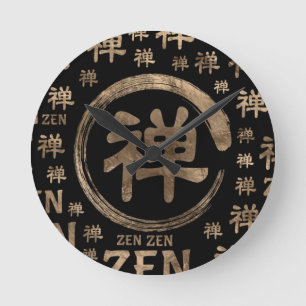 Enzo Circle Zen Symbol und Wortmuster auf schwarz Runde Wanduhr