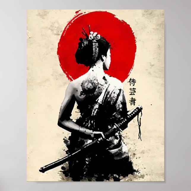 Epée japonaise Samurai affiche abstraite (Devant)