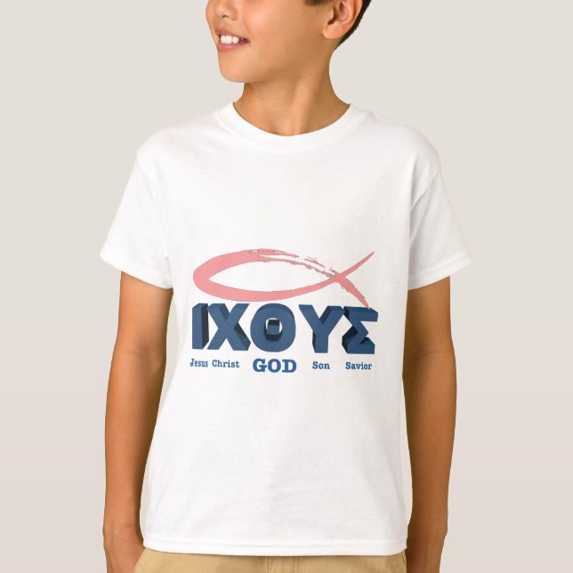 Epheser 6:1,2 T-Shirt (Vorderseite)