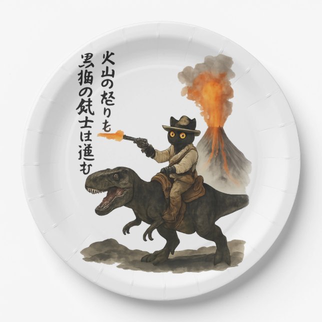 Epic Black Cat Cowboy Riding Dinosaur with Volcano Pappteller (Vorderseite)