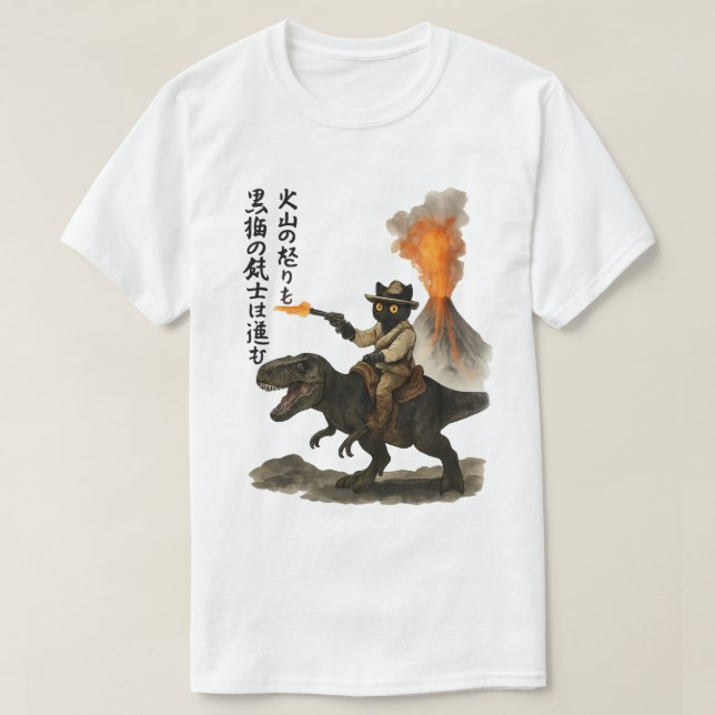 Epic Black Cat Cowboy Riding Dinosaurier mit Vulka T-Shirt (Design vorne)