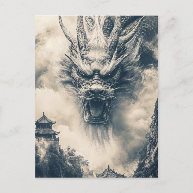 Epic Chinese Dragon Illustration Postkarte (Vorderseite)