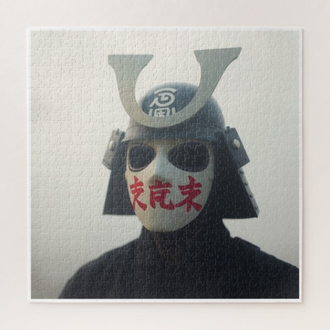 epischer Samurai (Vertikal)