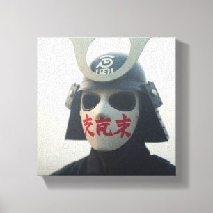 epischer Samurai Leinwanddruck