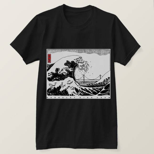 Équipage BHS - T-shirt Vague - Hommes/Unisex (Design devant)