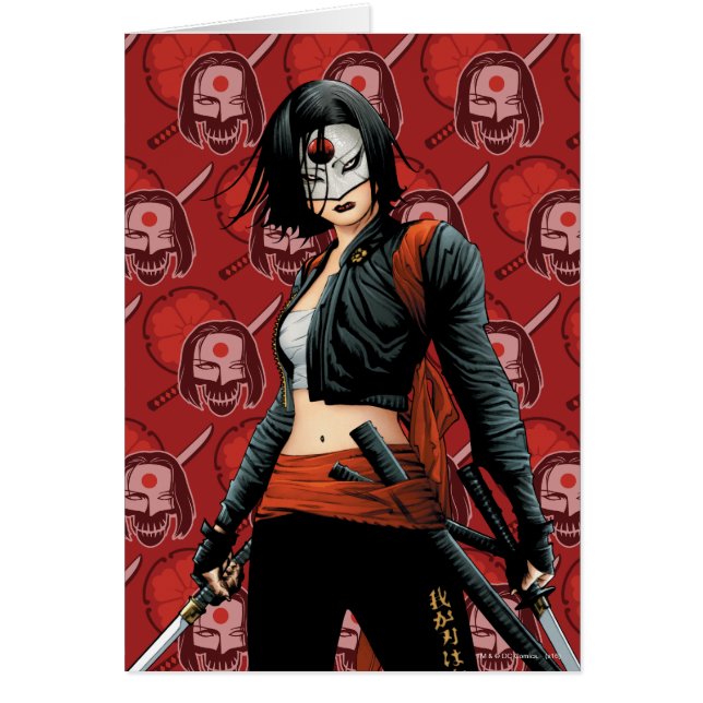 Équipe de suicide | Katana Comic Book Art (Devant)
