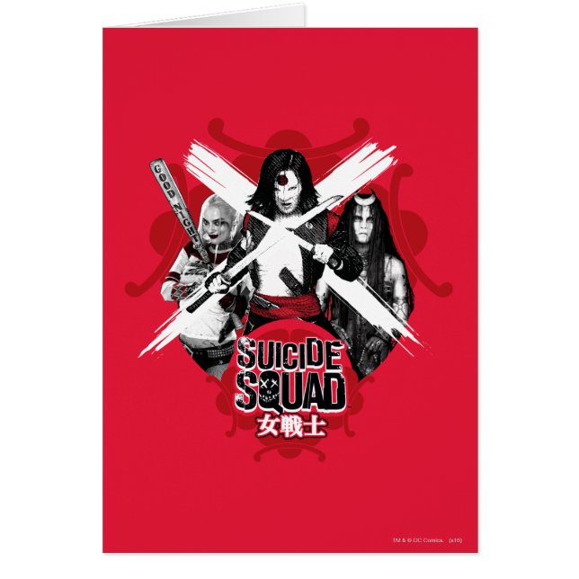 Équipe de suicide | Squad Girls "Female Warrior" (Devant)