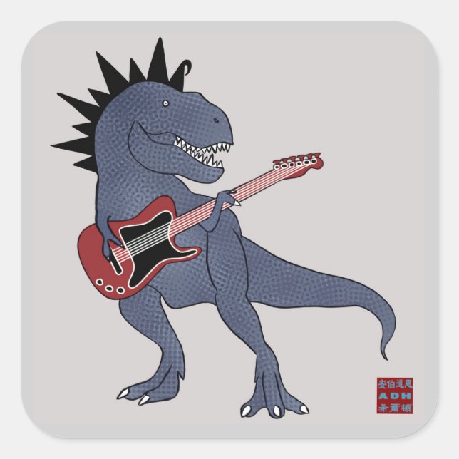 Er Rex Gitarren Stickers (Vorderseite)