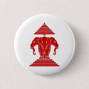 Erawan Three Headed Elephant Lao / Laos Flag Button