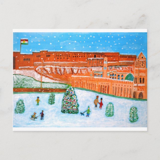 Erbil Citadel Chistmas.JPG Postkarte (Vorderseite)