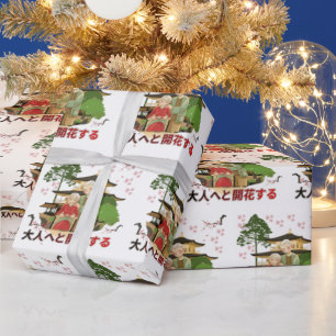 Erblühen Sie zum Erwachsenen Geschenkpapier