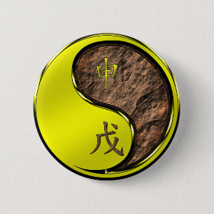 Erd-Affe Button