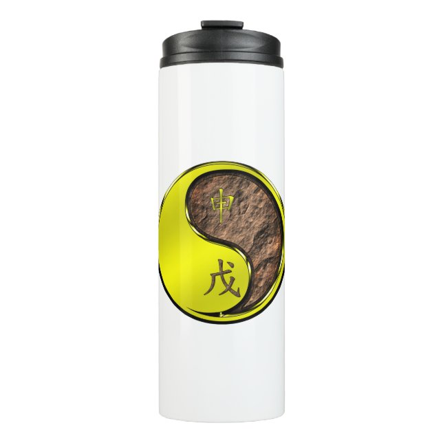 Erd-Affe Thermosbecher (Vorderseite)