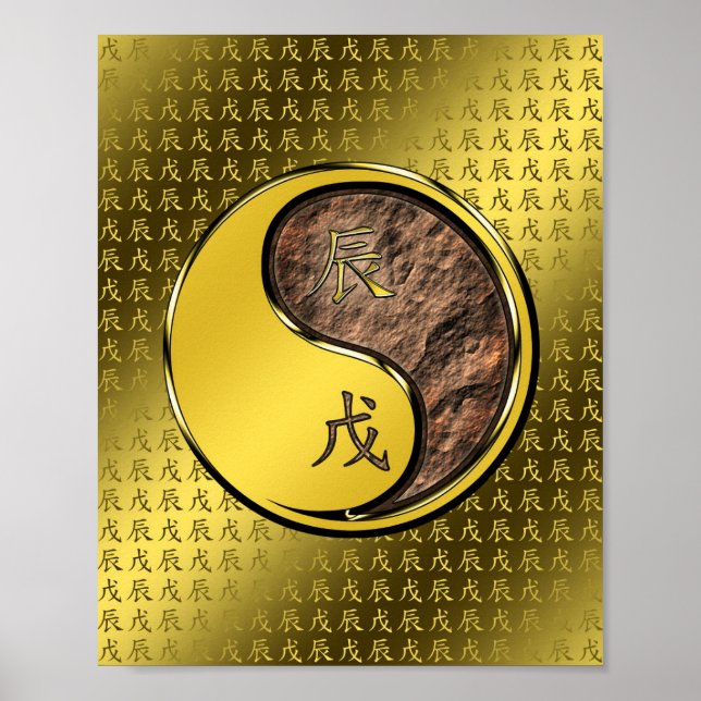 Erd-Drache Poster (Vorne)