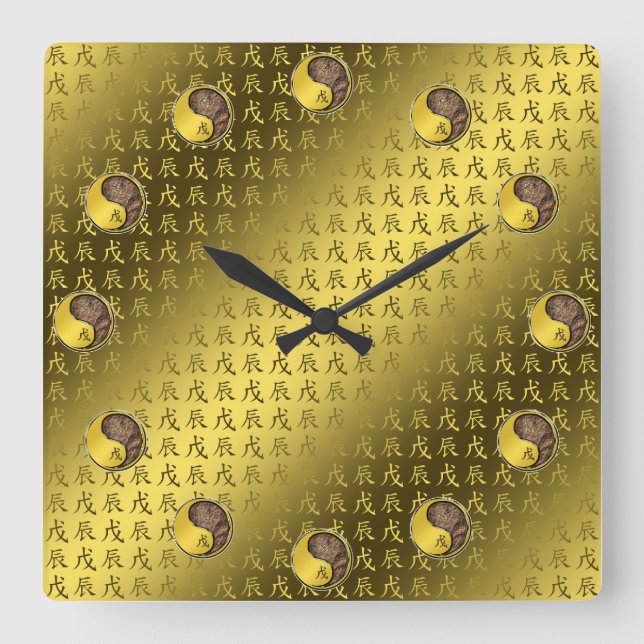 Erd-Drache Quadratische Wanduhr (Vorderseite)