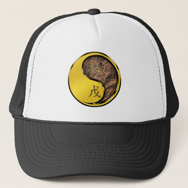Erd-Drache Truckerkappe (Vorderseite)