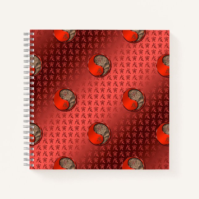 Erd-Tiger Notizbuch (Vorderseite)