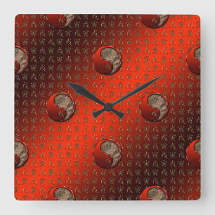 Erd-Tiger Quadratische Wanduhr