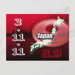 Erdbeben in Japan - Hilfe für Japan Postkarte