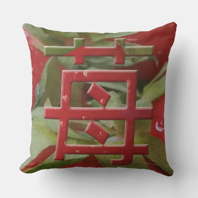 Erdbeere in japanischem Kanji Ichigo Kissen (Vorderseite)