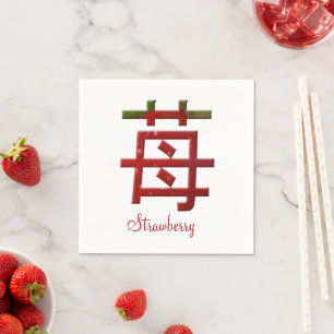 Erdbeere in japanischem Kanji Ichigo Serviette
