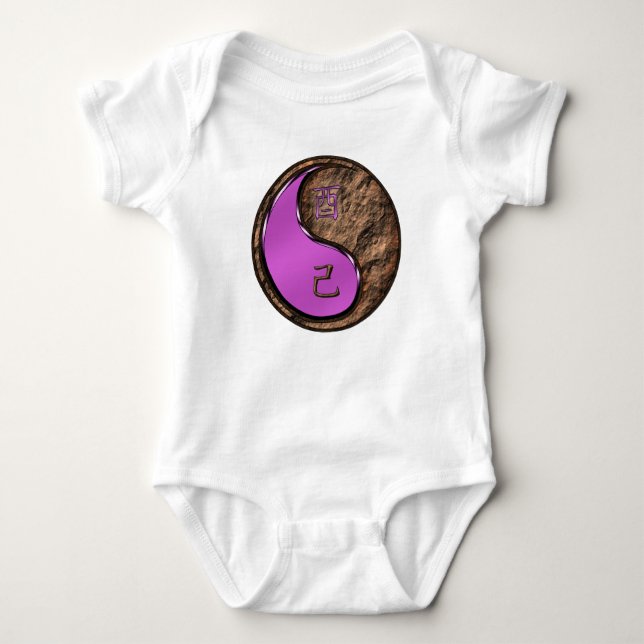 Erde Hahn Baby Strampler (Vorderseite)