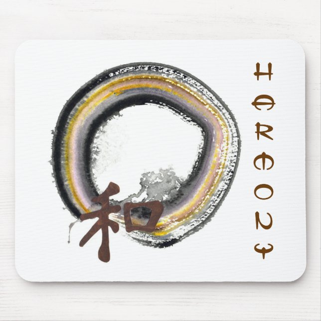 Erde tonte Enso - Harmonie Mousepad (Vorne)