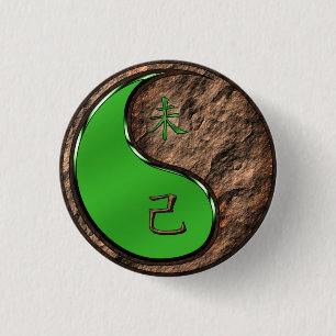 Erde Ziege Button
