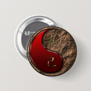 Erde Ziege Button