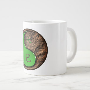 Erde Ziege Jumbo-Tasse