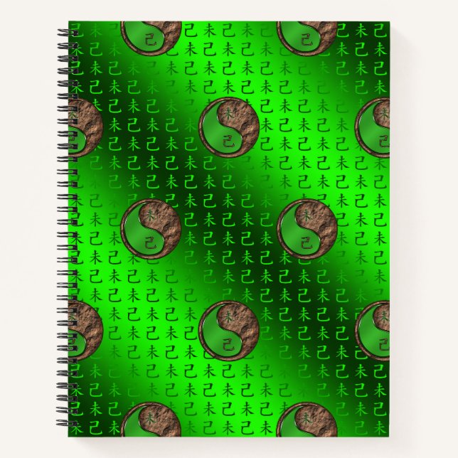 Erde Ziege Notizbuch (Vorderseite)