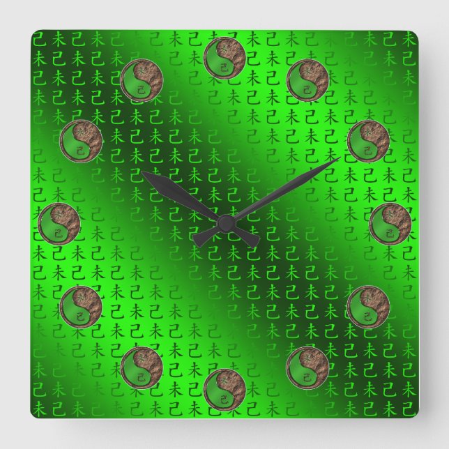 Erde Ziege Quadratische Wanduhr (Vorderseite)