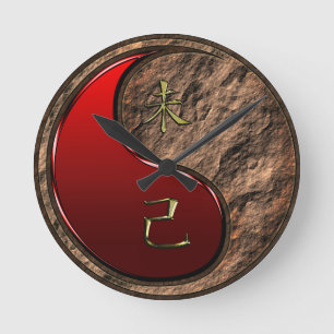 Erde Ziege Runde Wanduhr