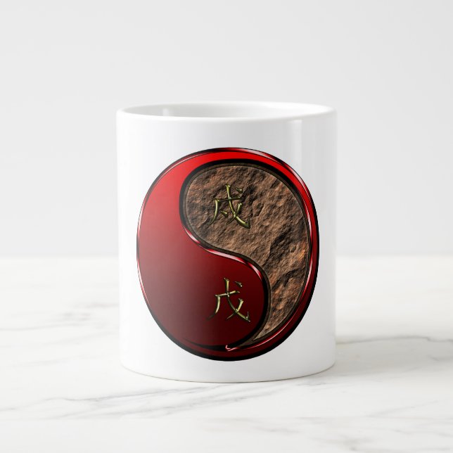 Erdhund Jumbo-Tasse (Vorderseite)
