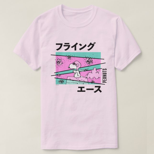 Erdnüsse | Rosa Flying Ace T-Shirt (Design vorne)