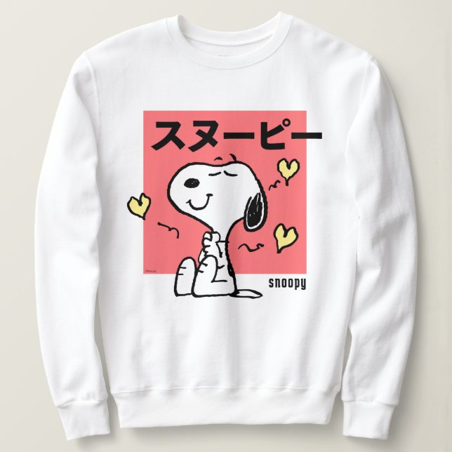 Erdnüsse | Snoopy Hug Herz Sweatshirt (Design vorne)