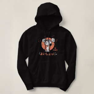 Erdnüsse Snoopy Lifting Weight Hoodie