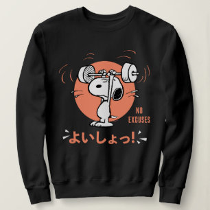 Erdnüsse   Snoopy Lifting Weight Sweatshirt