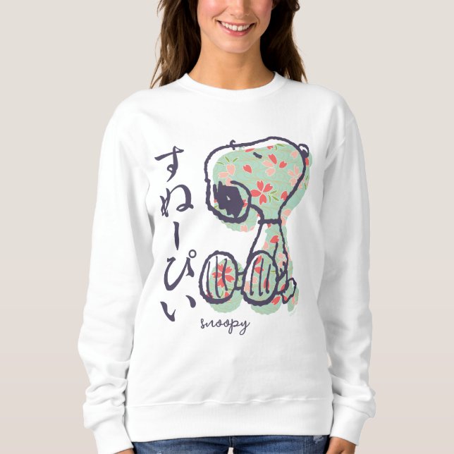 Erdnüsse | Snoopy Pastel Design Sweatshirt (Vorderseite)
