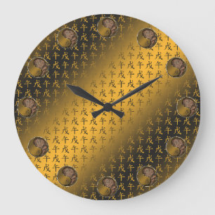 Erdpferd Große Wanduhr
