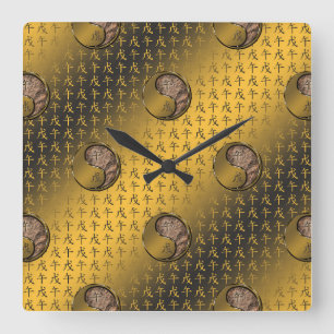 Erdpferd Quadratische Wanduhr