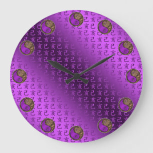 Erdschwein Große Wanduhr