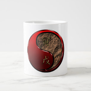 Erdtiger Jumbo-Tasse