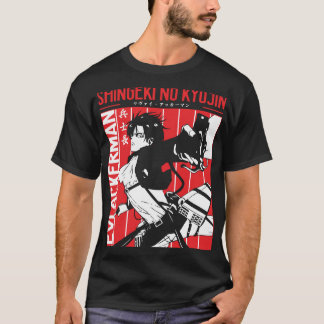 Eren Blick auf Sky T - Shirt