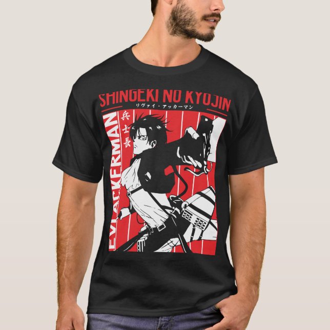 Eren regardant Sky T-Shirt (Devant)